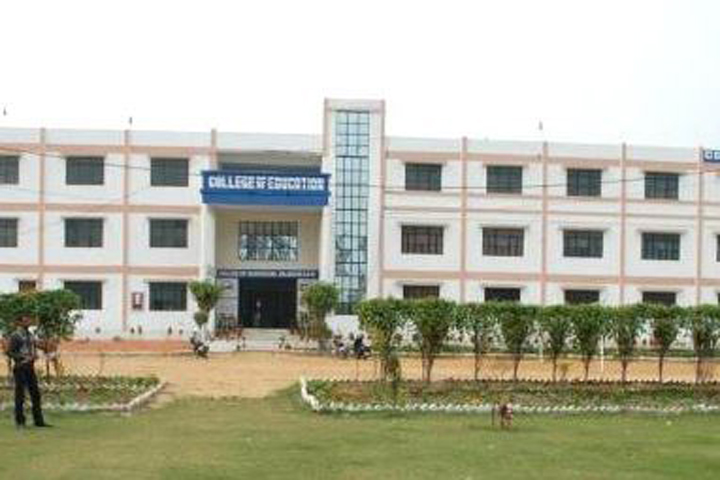 https://cache.careers360.mobi/media/colleges/social-media/media-gallery/15842/2019/3/8/Campus View of College of Education Greater Noida_Campus-View.JPG